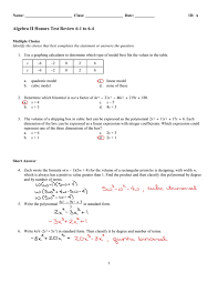 .factoring cubic trinomials, you see i factor trinomials through an intuitive understanding, i tried staring at the problem a few hours yesterday, tried youtube/google for help, even tried khan academy, nothing, there is plenty of information out there for cubic polynomials but none for trinomials, so. Algebra Ii Honors Test Review 6 1 To 6 4