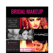 0 Likes 0 Comments Janu Makeup Artist Jansi957 On Instagram Please Ring Me Or Whatsapp For Booking Jp Janu In 2020 Makeup Package Photo Makeup Bridal Makeup