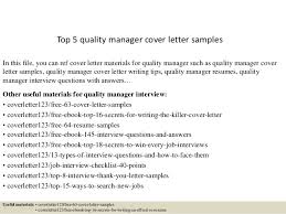 Top 5 Quality Manager Cover Letter Samples