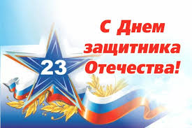 От покрытых сединой и увенчанных наградами. Temy I Idei Dlya Risunkov I Otkrytok S 23 Fevralya V Shkole Foto