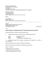 Jabatan kebajikan masyarakat got an excellent score of 95.25 out of 100 in accountability index rating done by national audit department. Surat Jemputan Perasmian Penutup Kepada Jkm Setiu