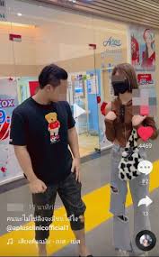 ดราม่า! หนุ่มดาวติ๊กต็อก ถ่ายคลิปหยอกล้อ ชาวเน็ตบอกเกินงาม