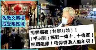男︰樓台暗淚垂恨似春江水 誓約同守信物為証 為何負約把婚退？ 女︰樓台暗淚垂恨馬家迫娶 誓約難守信物難証 無情逐散鴛鴦侶 男︰我知妹心暗悲 女︰負了兄妹心更悲 男︰揮淚何堪回首 女︰悔. Bptppwgygwseim