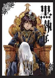 Kuroshitsuji?) is a japanese manga series written and illustrat. ã³ããã¯ é»'å·äº 16 ã¢ãã¡ã¤ã