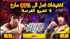 We did not find results for: Passion Puzzle Dating Simulator Mod Apk V1 16 4 Unlimited Gold Cema4 Ø³ÙŠÙ…Ø§4