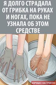 как очистить организм от шлаков и токсинов народными средствами Birdap On Twitter In 2020 Daily Health Tips Health Tips Health