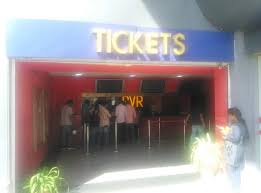 Mini Cine Planet Reviews Photos Pvr Cinemas Tripadvisor Allows to get information about the currently or recently running tasks. mini cine planet reviews photos