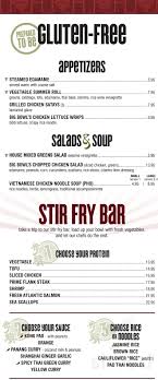 They have lots of variety to choose from. Big Bowl Menu In Schaumburg Illinois Usa