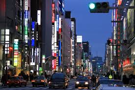 Explore hidden gems even many locals don't know. Tokio Tempel Wolkenkratzer Garten Shopping Japan Reisen Informationsportal