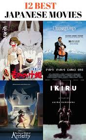 Now this is a totally different one , kind of. 12 Best Japanese Movies To Watch Just One Cookbook Japanese Movies Anime Movies Japanese Film