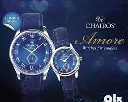 Chairos Watches Sales January Clasf