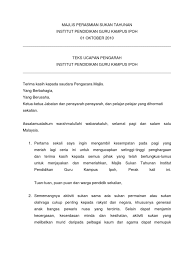 Teks ucapan perasmian mesyuarat agung pibg. Ucapan Perasmian Sukan