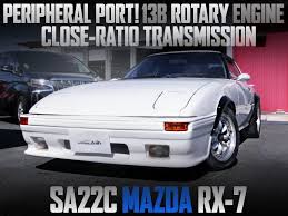 改造費1000万円 550馬力以上imsaワイド sa22c型マツダrx 7 1988年fc3sモデルrx 7のcm動画 マツダ rx 7 カスタム マツダ rx