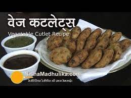 Pin On Nisha Madhulika Khana Manpasand