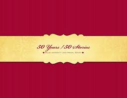 Forever Changing Lives