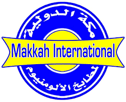 وظائف وفرص عمل فى مكه الدولية للمطابخ الألومنيوم مصر 2021