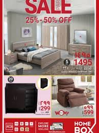 المفروشات والاثاث Page 4 Of 5 ديلز الامارات