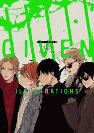 Given Illustrations Art Book By Natsuki Kidu Japanese Illustrations Visual Book Anime Anime Wall Art Anime Decor