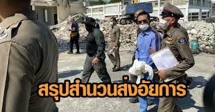 ผบ.ตร.สั่งขยายผล หลงจู๊สมชาย ตรวจเส้นทางการเงิน ดู 232 ครั้ง ประจำวันที่ 11 กุมภาพันธ์ 2564 C9n Sg8q1qrxum