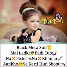 Pin By Arti Kumari On Love Sayri Cute Baby Quotes Girl Attitude Love Triangle Quotes