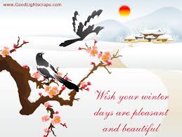 Winter Sunday Inspirational Quotes Quotesgram Penny woke up and looked out of the window. winter sunday inspirational quotes