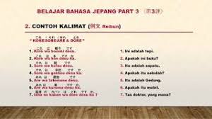 Keempat elemen yang dimaksud adalah. Belajar Bahasa Jepang Part 3 Pola Kalimat Kore Sore Are Dore Kono Sono Ano Dono Youtube