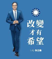 Jun 01, 2021 · 中國國民黨前主席朱立倫日前在臉書貼文稱，泰國超商可買疫苗施打，「沒有冷鏈問題」，此言論引發熱議，而我國駐泰國代表處5月31日澄清，由於. Hrl8vdtz2veabm