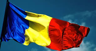 1 decembrie este ziua naţională a româniei, potrivit constituţiei din 2003, articolul 12, alineatul 2. 1 Decembrie Ziua NaÈ›ionalÄƒ A Romaniei 98 De Ani De La Marea Unire Jurnalul De Buzau