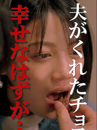 自分しかいないって感情になることはありますか？