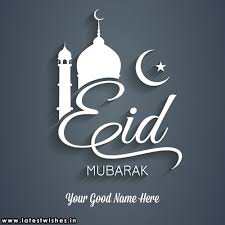 How to make 5 different easy eid cards materials used 5 coloured mini card papers glue paint brust pencil glitter coloured stones. Eid Mubarak Wishes Images With Name