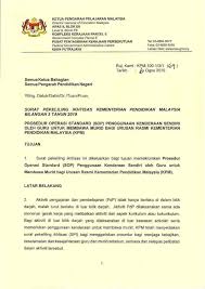 Oleh karena itu, kali ini akan kita bahas mengenai bagaimana cara menggunakan jangka sorong serta cara membaca skalanya. Sop Guna Kenderaan Sendiri Bawa Murid Untuk Urusan Rasmi Mengikut Spi Bil 3 2019 Layanlah Berita Terkini Tips Berguna Maklumat
