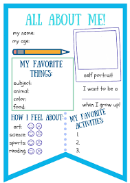 First Day Of School All About Me Worksheet Or Banner For Classroom First Day Of School Activities Preschool About Me First Year Teaching