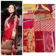 This online easy english to urdu translation and dictionary. Chiffon Meaning In Urdu