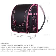 Us 139 0 50 Off Coulomb Randoseru Children School Bag Kid Pu Solid Hasp Childrens Orthopedic Backpack For Girls And Boy Japan Student Backpack In
