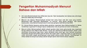 Latar belakang berwarna hitam melambangkan warna alam ataupun warna asli yang menunjukkan bahwa tuhan sebagai sumber dari segala sesuatu dan sudah ada sebelum segala sesuatu di dunia ini ada. Kemuhammadiyahan 1 Oleh H M Yahya Se Sh M Ap Ppt Download