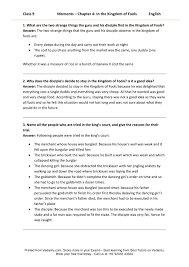 Cbse9 English Moments 4 Part 1 In This Moment English The Fool
