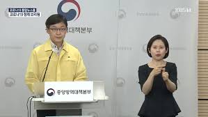 질병청은 예방접종 참여 인센티브의 일환으로 접종자에게 배지를 제공한다며 접종자 배지는 접종자 격려 및 예우 목적이며, 증빙 목적으로는 사용할 수 없다고 말했다. Kbs News
