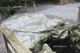 伊勢神宮 外宮の亀石 写真素材 [ 2983658 ] - フォトライブラリー photolibrary