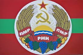 We did not find results for: Russia Defies Moldova S Eu Pact By Boosting Transnistria Trade Euractiv Com