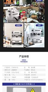 Occasionally a fever, dark urine, abdominal pain, and yellow tinged skin occurs. Crm3018 Italian Professional Semi Automatic Consumer And Commercial Coffee Machine High Pressure Steam 3 Boiler Double P Coffee Makers Aliexpress