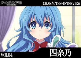 デート・ア・ライブIII』キャラインタビュー：四糸乃【連載】 | アニメイトタイムズ