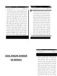 Look through examples of angin ahmar translation in sentences, listen to pronunciation and learn grammar. Doa Angin Ahmar 2018