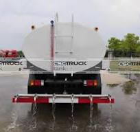 ISUZU 8000 Liters Milk Lorry - China Tank Truck