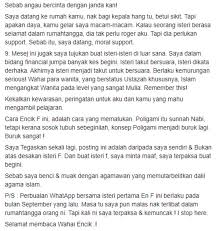 Check spelling or type a new query. Dai Farhan Kahwin Janda Anak 8 Tanpa Pengetahuan Isteri Pertama