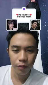 The Untamed Actors in Real Life