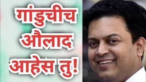 motivational Quotes to speak english. Classes in CHANDRAPUR . Spoken Course 