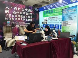 Copyright 2021 you & me international sdn. Reltec ãƒ¬ãƒ«ãƒ†ãƒƒã‚¯ Posts Facebook