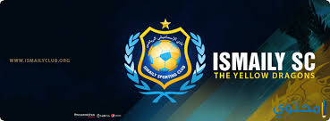 ومساء السبت، حسم بشكطاش لقب الدوري. Ø£ØºÙ„ÙØ© ÙˆÙƒÙØ±Ø§Øª Ø§Ù„Ù†Ø§Ø¯ÙŠ Ø§Ù„Ø§Ø³Ù…Ø§Ø¹ÙŠÙ„ÙŠ Ù„Ù„ÙÙŠØ³ Ø¨ÙˆÙƒ ÙˆØªÙˆÙŠØªØ± Ù…ÙˆÙ‚Ø¹ Ù…Ø­ØªÙˆÙ‰