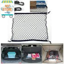 Maybe you would like to learn more about one of these? Net Penyimpanan Barang Untuk Belakang Bonet Kereta Shopee Malaysia