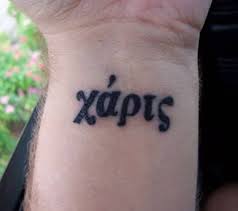 Licensed for personal and commercial use. Tattoo Ideas Greek Words And Phrases Tatring